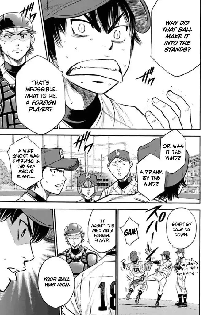 Diamond no Ace Chapter 342 7